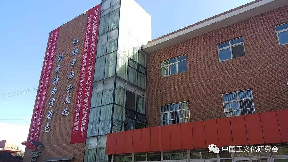 北京平西府中心小学监控系统安装及门禁系统安装工程_凯源恒润北京监控安装公司