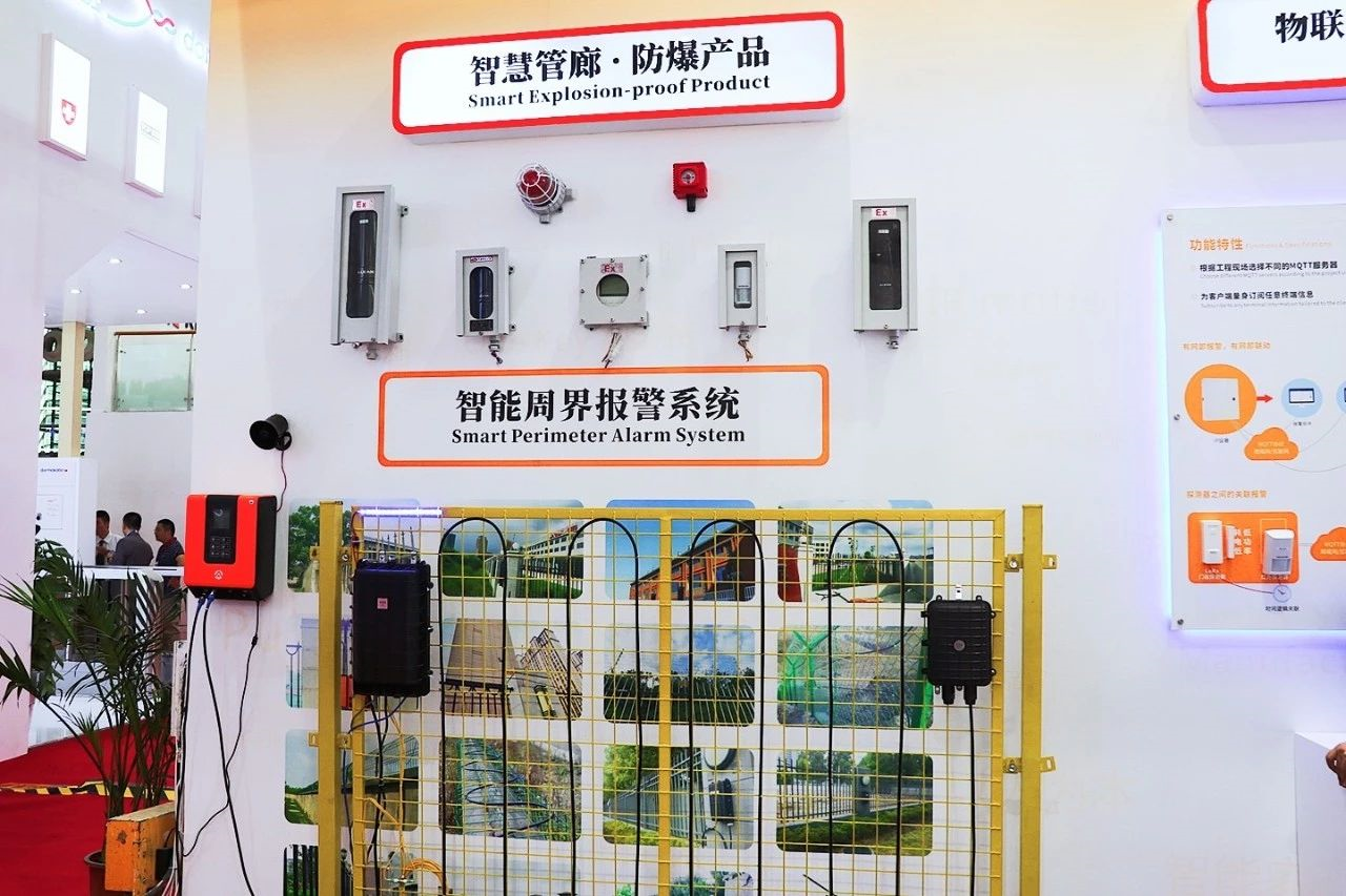 北京报警系统使用的振动光纤报警原理是什么？凯源恒润北京监控安装工程公司告诉你振动