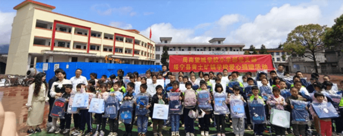 北京中小学校园高清视频监控系统安装怎么才算合理？凯源恒润北京监控安装工程公司有妙招！