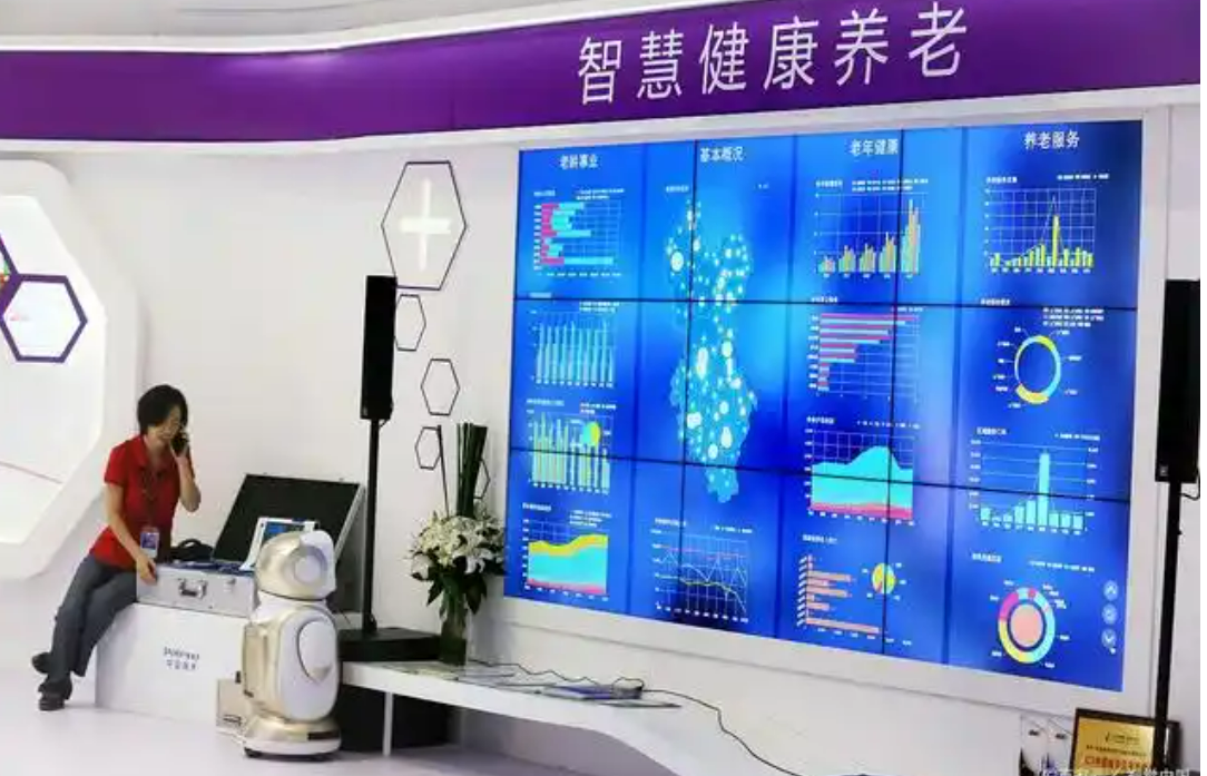 北京智慧养老院找凯源恒润北京监控安装工程公司，分享北京弱电系统公司人如何用技术守护夕阳红！
