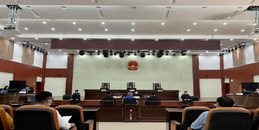北京智慧法院智慧安检系统解决方案-凯源恒润北京监控安装工程公司