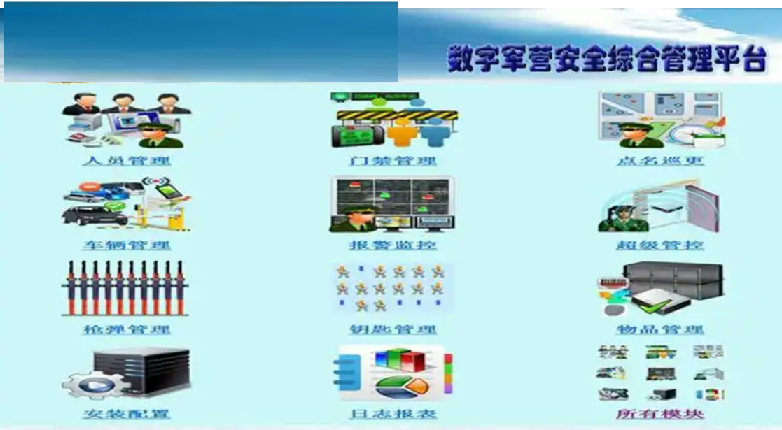 68b7e48345ad1.png image.png