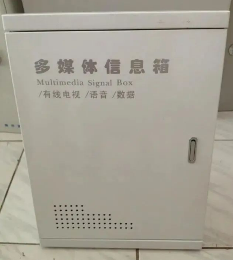 北京小区光纤入户工程找凯源恒润北京监控安装工程公司，分享光纤多媒体信息箱如何安装！