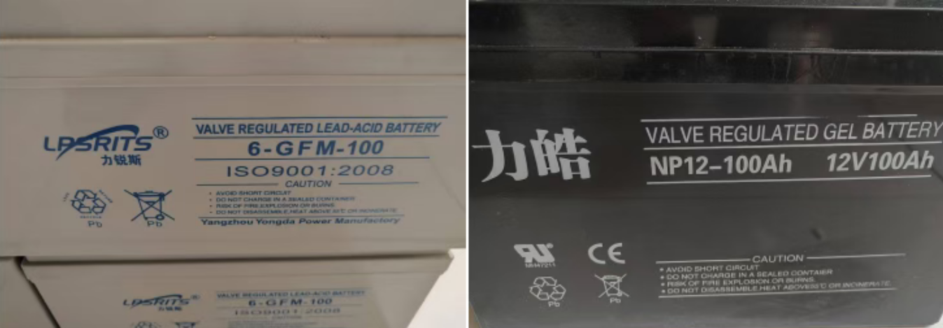 北京宾馆酒店监控系统中使用的不间断电源UPS电池怎么更换？凯源恒润北京监控安装工程公司分享山特UPS更换电池全过程！
