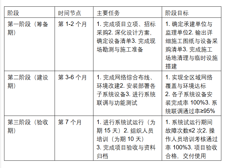 68f24880ce5d8.png image.png