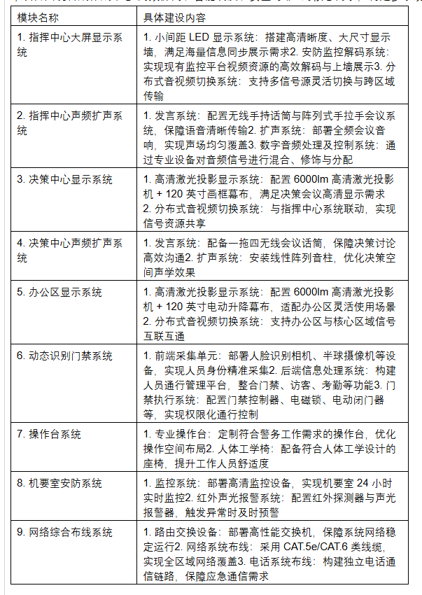 68f248fa33a81.png image.png