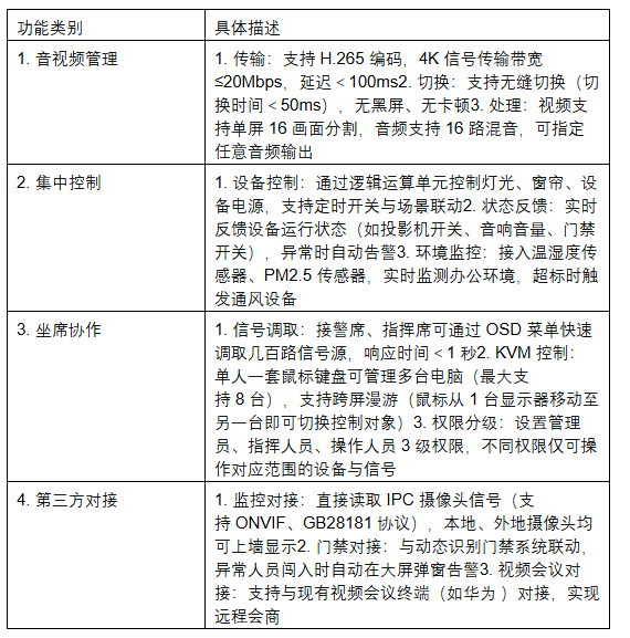 68f24913b3c73.png image.png