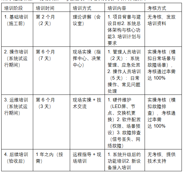 68f2493ec98b3.png image.png