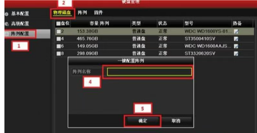 6902204569c01.png image.png