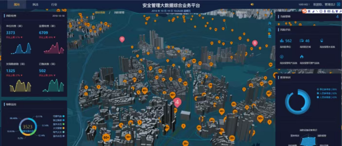 6911deef585a3.png image.png