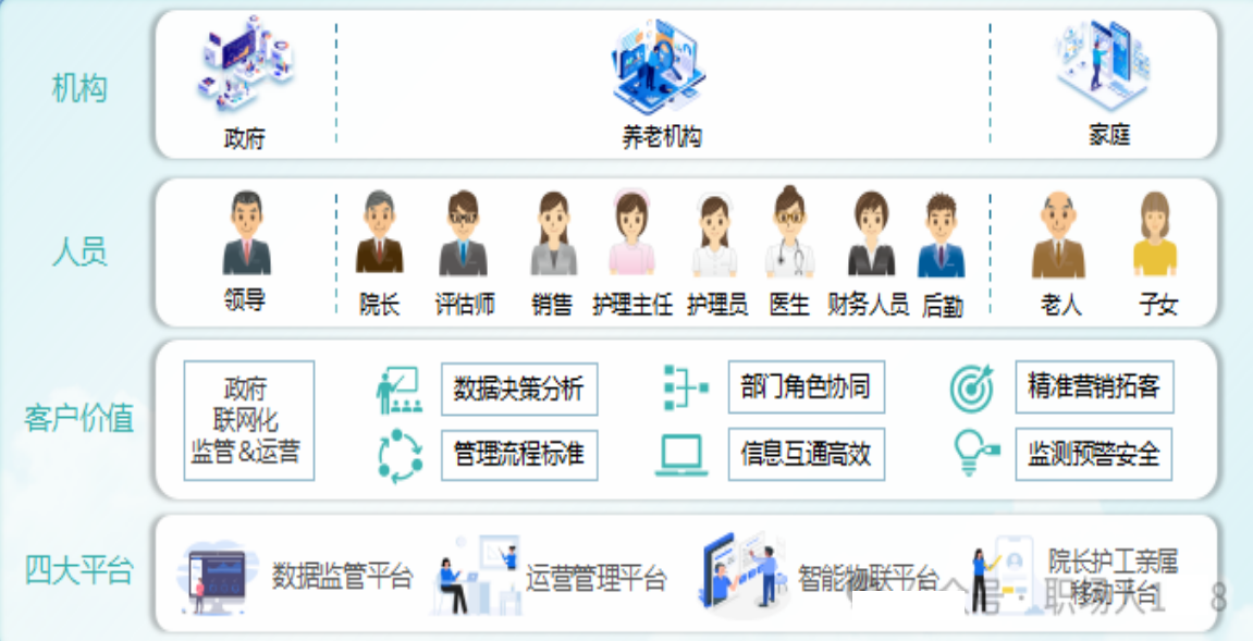 69135072c6495.png image.png