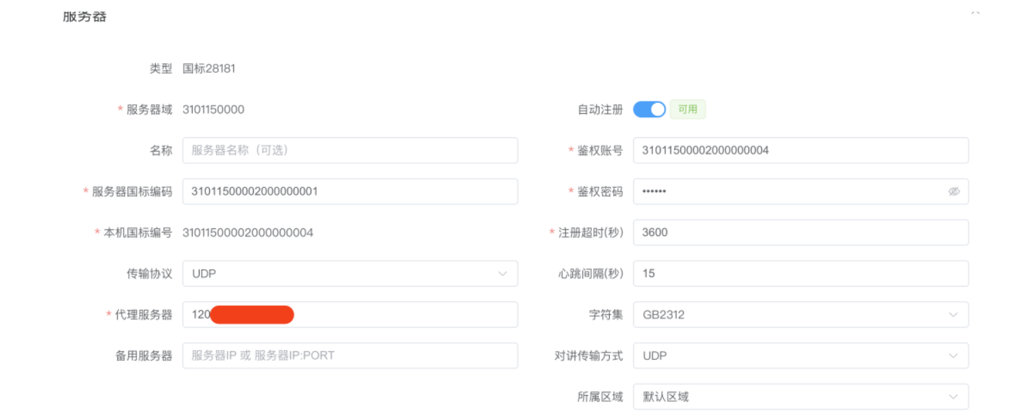 6935768ff0f3e.png image.png