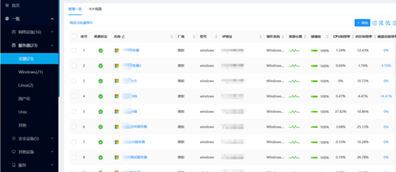 6937fd2af03ee.png image.png