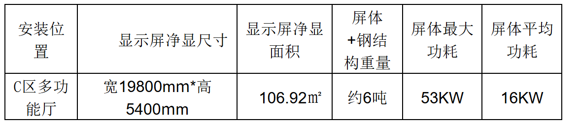 693ac2523e755.png image.png