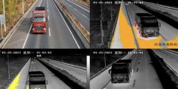 北京山区高速下坡动态管控系统解决方案-凯源恒润北京监控安装工程公司