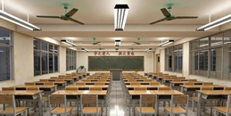 北京大中小学校智慧教室系统解决方案-凯源恒润北京监控安装工程公司