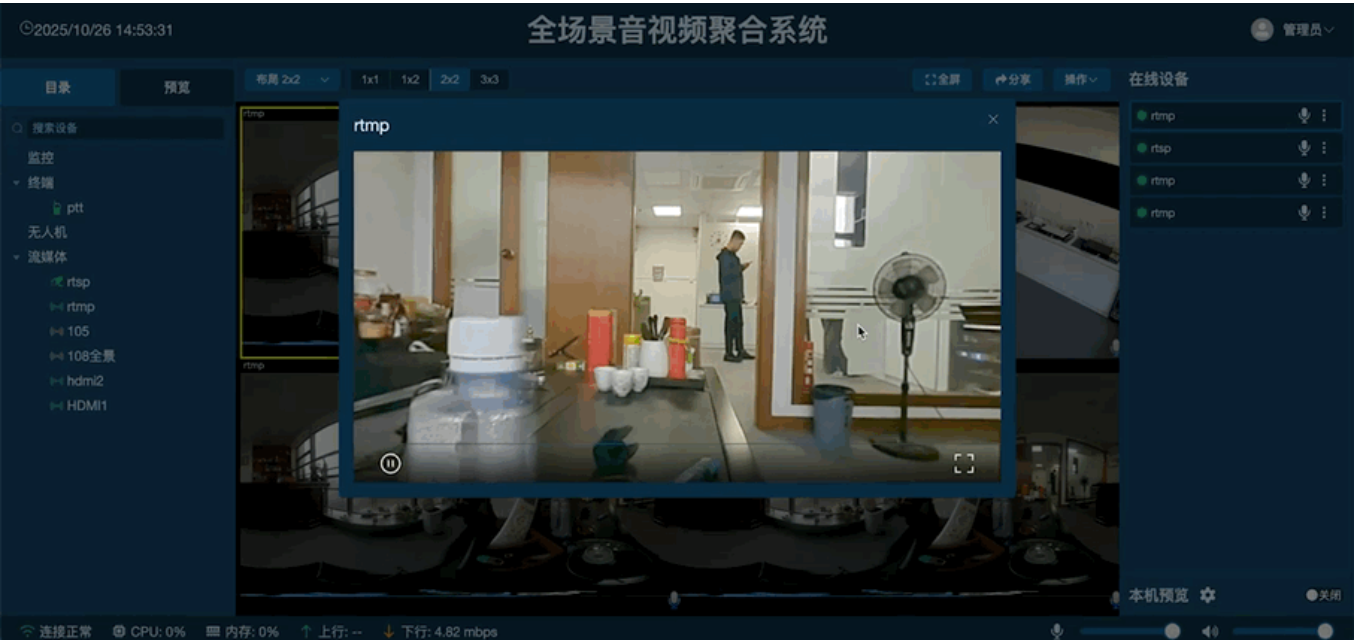 695794e3abdcb.png image.png