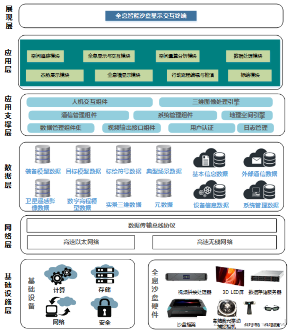 69b907541aefa.png image.png