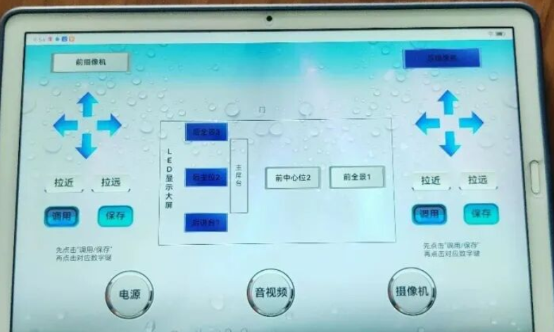 69d2649dd1457.png image.png