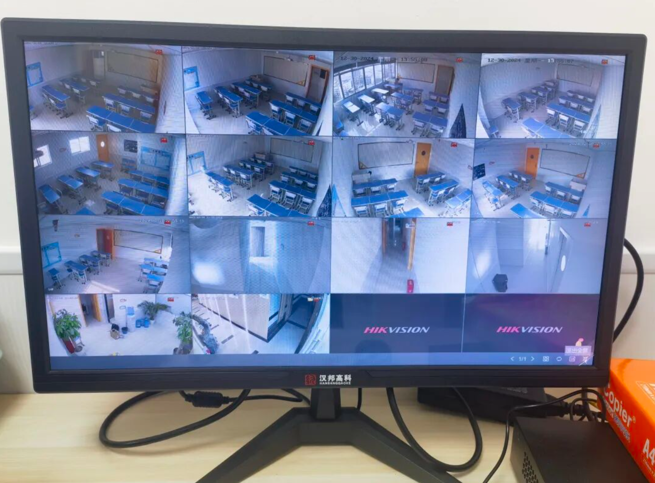 69da519788597.png image.png