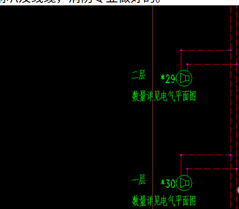 北京小区公共广播系统安装找凯源恒润北京监控安装工程公司，分享智能化广播系统与消防广播共用前端如何设计！