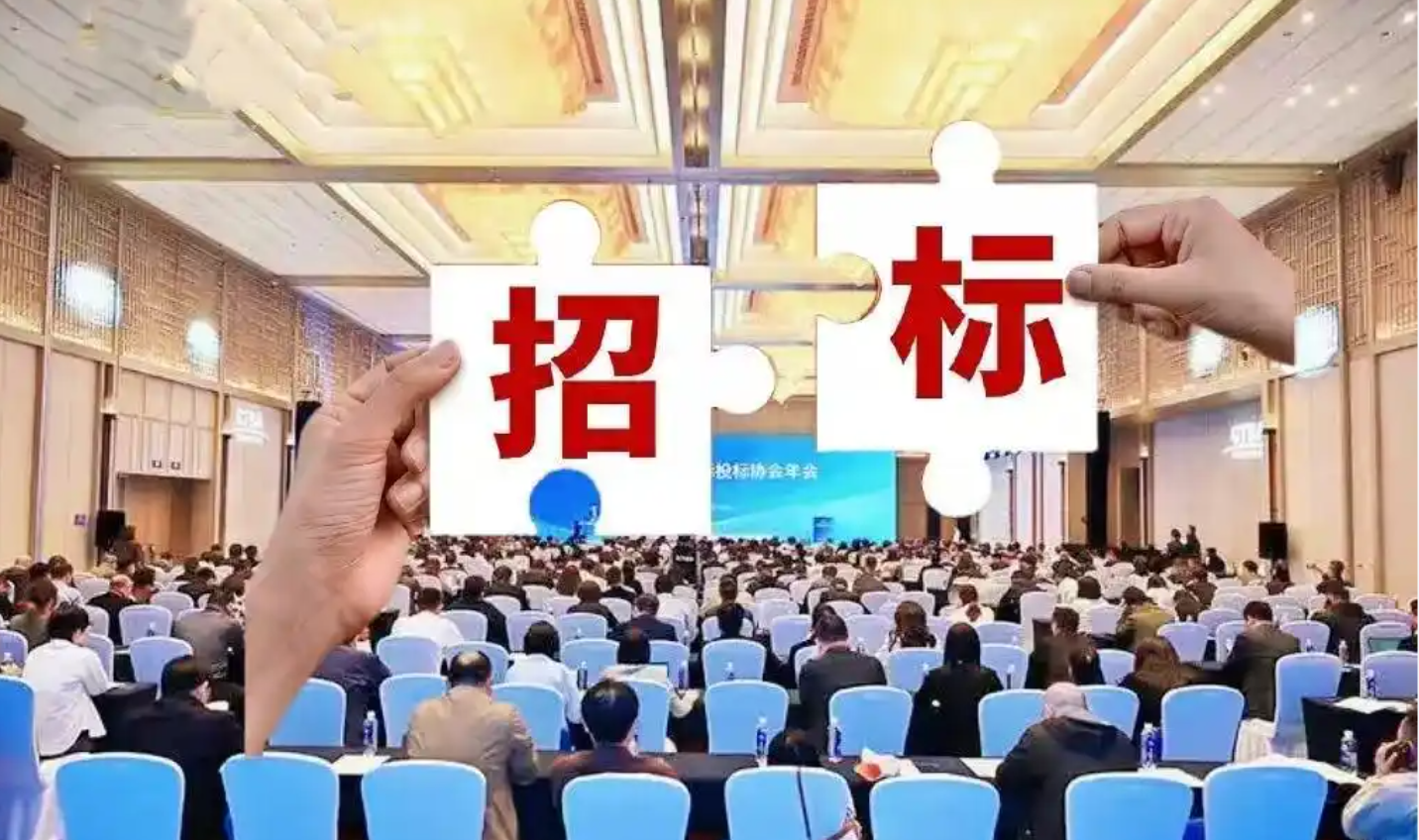 北京智能化弱电系统项目标书怎么做？凯源恒润北京监控安装工程公司教你标书制作从入门到精通！
